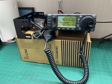 ICOM IC-706 MKIIG HF/VHF ALL MODE TRANSCEIVER Amateur Ham Radio 100W