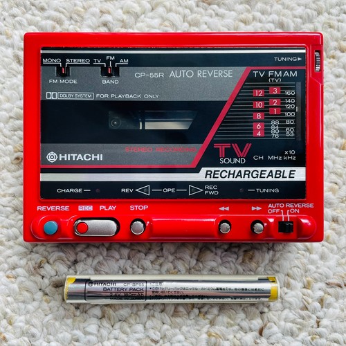 Hitachi 55r vintage - hitachi,