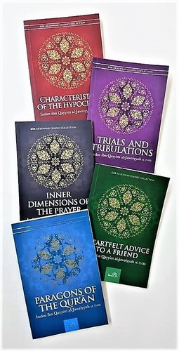 Ibn qayyim book set dar - book, as