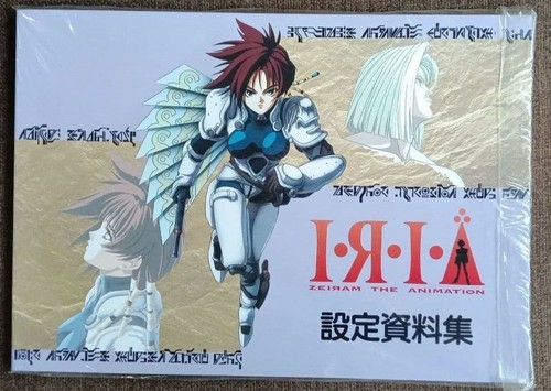 Iria zeiram the animation - zeiram,