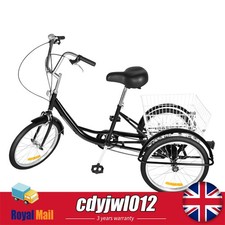 20 Inch Adult 3-Wheel Tricycle