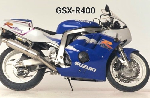 Suzuki gsxr400 gsx - gsxr400, gsx-r400