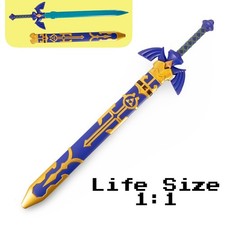 Legend Of Zelda Master Sword