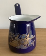 Vintage Turkish Enamel Hussein