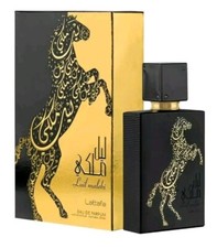 Lail Malaki (Royalty Night)