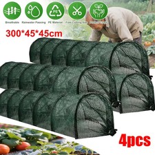 4PCS 3M Garden Grow Tunnel