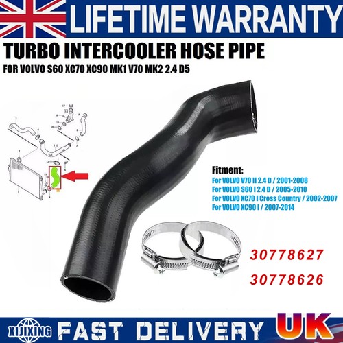 Intercooler turbo air intake - intercooler,
