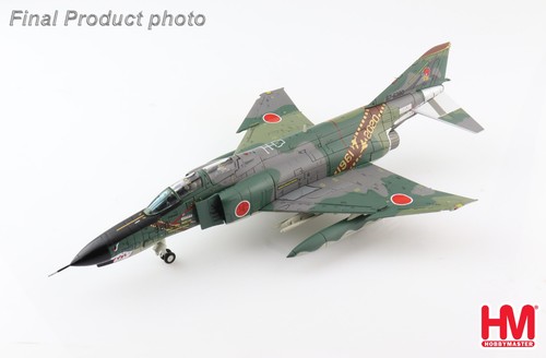 Hobby master mcdonnell - 1:72,