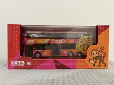 1/76 Sealed Hong Kong Bus