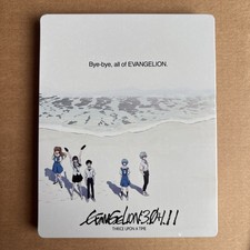 Evangelion:3.0+1.11 Thrice Upon a Time Blu ray UK Steelbook Edition