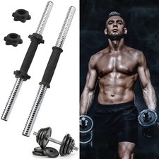 18" Chrome Dumbbell Bar Handle Weight Lifting Spinlock Collar Gym Fitness Set