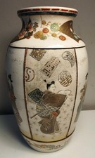 ANTIQUE JAPANESE SATSUMA LARGE