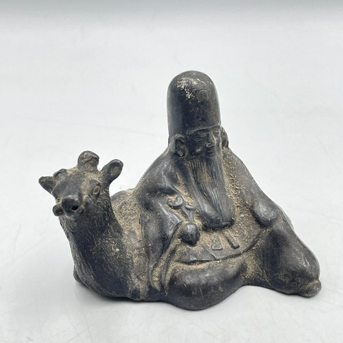 Antique japanese bronze - japanese,