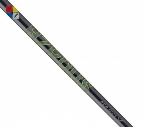 Project hzrdus t800 - x, green
