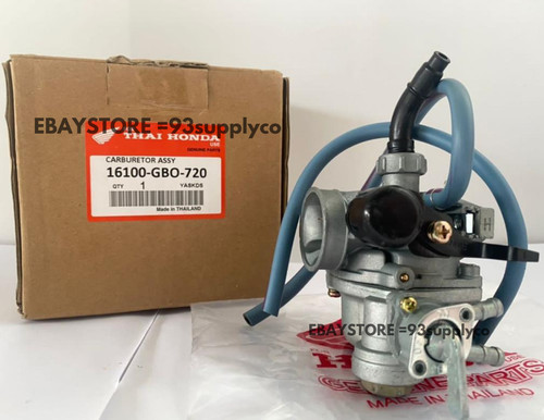 Honda carburetor c70 - carburetor, ct70