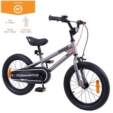 16 Inch Freestyle 7 BMX Design