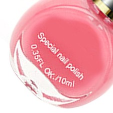 Nail Polish 10Ml Saturated Bright Color Elegant Style Quick Drying Fast Dry