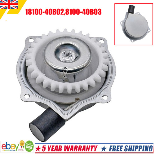 Pull start recoil for - pull,