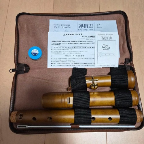 Zen tenor recorder - recorder, 2000b