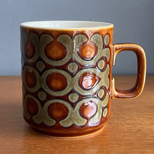 Vintage hornsea pottery bronte - vintage,