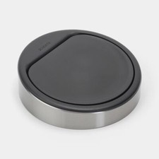 Brabantia touch bin lid - bin,