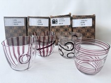 Carlo Moretti Murano Glass Cups – Set of 4,