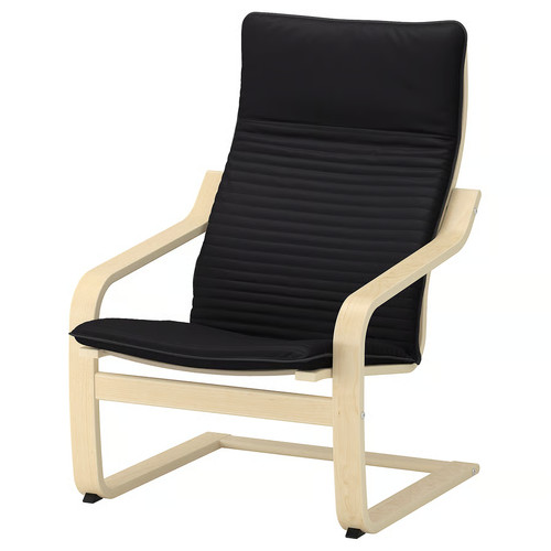Ikea poang armchair birch - poang,