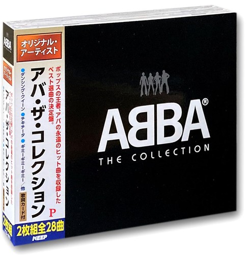 Abba the collection - the, set)
