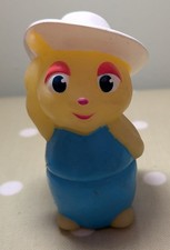 Vintage Toy Glo Friends 'Glo