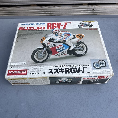 Kyosho suzuki rgv - kyosho, rc