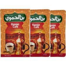 Hamwi Cafe Instant Arabic Coffee with Cardamom 25g – Choose 3, 6 or 12 Packs