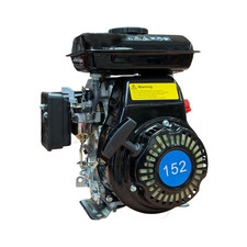 Honda G100 Replacement Engine 2.5hp Petrol 5/8" Shaft 152F 152 GX100 Belle