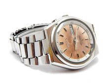 Watch Seiko Bell Matic