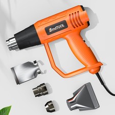 Professional Heat Gun, 60℃-