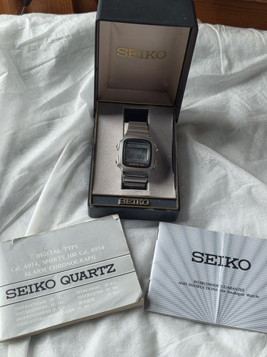 Vintage seiko alarm - vintage,