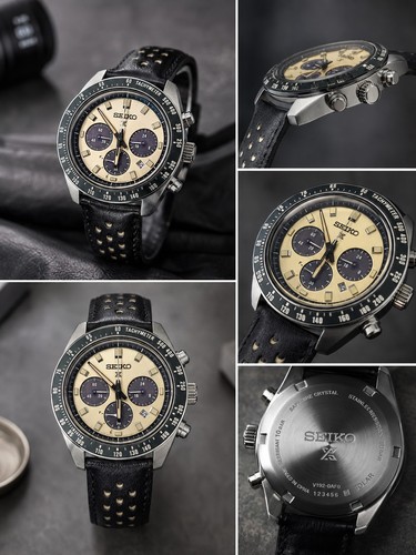 Seiko prospex speedtimer - prospex,