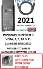 NEW OP-COM 2021 HQ NEW