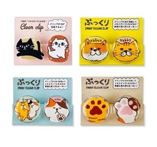 Cats 2 Way Clear Clips kawaii note card holder cute memo note page photo clip
