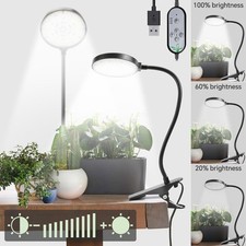 78LED Plant Grow Light Indoor Full Spectrum UV Timer Veg Growing Lamp 1.5M Cable