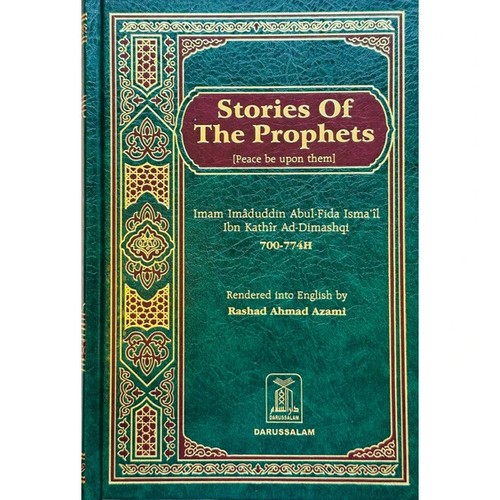 Stories the prophets peace - prophets, (peace