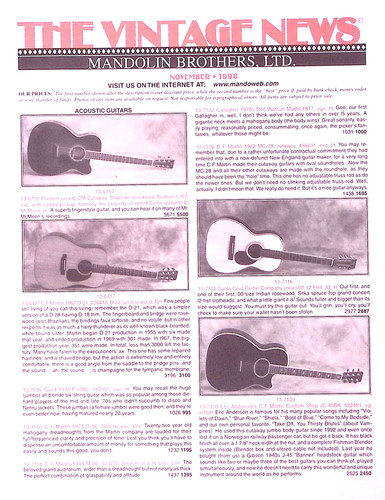 Mandolin bros staten island - mandolin,