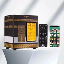 KABA AZAN CLOCK, AZAN CLOCK, QURAN CUBE, QURAN SPEAKER MECCA MODEL Audio Smart