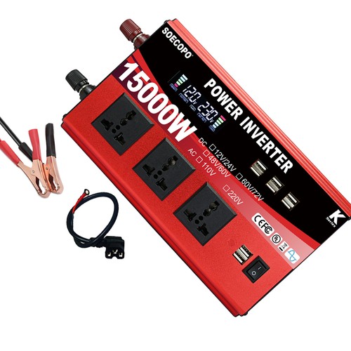 15000w all one power - all-in-one,
