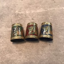 3 x Vintage Oriental Style