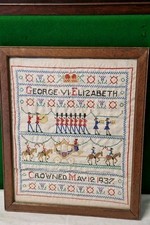 FRAMED & GLAZED TAPESTRY