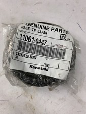 GENUINE OEM KAWASAKI ZX10R
