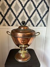 Antique Copper & Brass  Samovar with Brass Handles and Spout Victorian