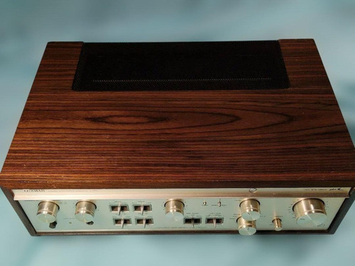 Luxman 48x integrated - integrated, stereo