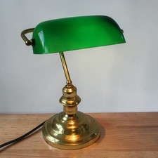 Banker's Lamp Green Glass