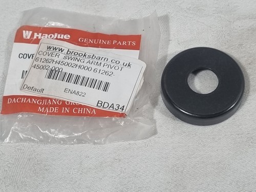 Swing arm dust seal cover - arm,